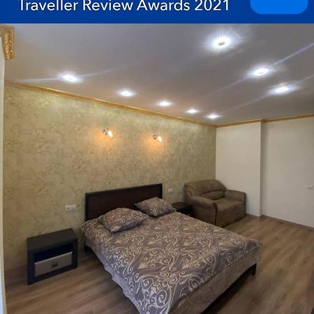 Вул Роксолани , 16 Центр 300 М До Бювету Truskawez Exterior foto