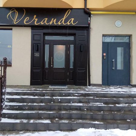 Вул Роксолани , 16 Центр 300 М До Бювету Truskawez Exterior foto
